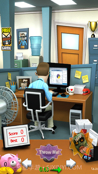 办公室捣蛋鬼无限金币版免费截图1