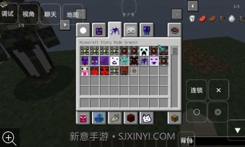 我的世界懒狗空岛截图1 我的世界懒狗空岛截图1