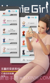 homie girl截图2 homie girl截图2