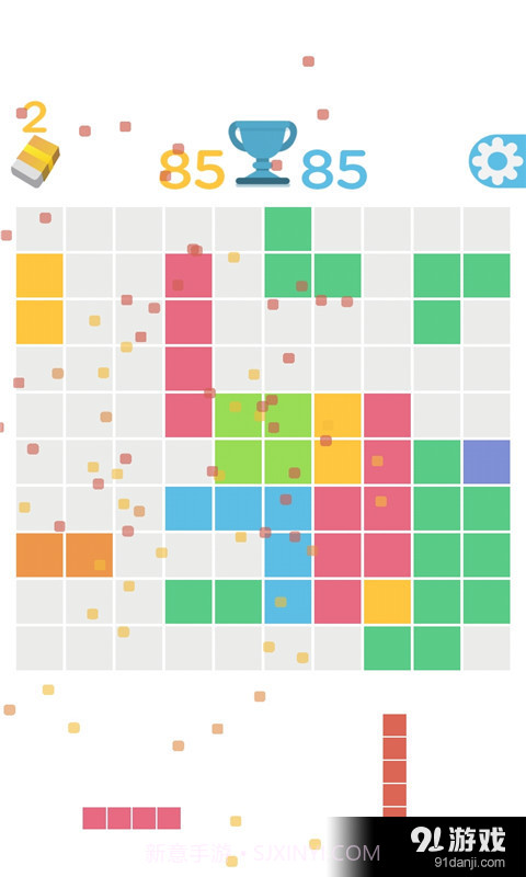 1010方块截图3 1010方块截图3