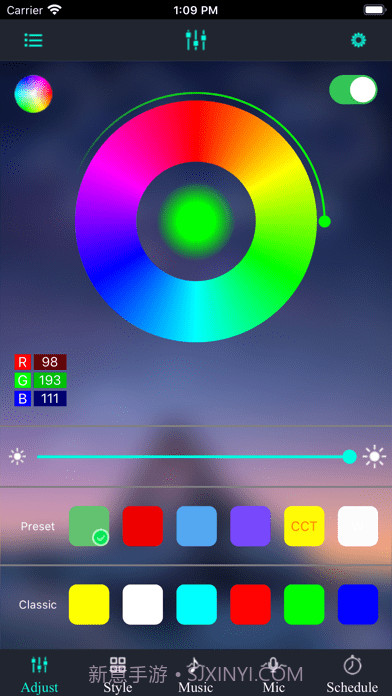 幻彩宝莲灯截图1 幻彩宝莲灯截图1