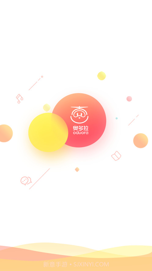 奥多拉故事机截图2 奥多拉故事机截图2