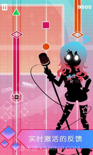 缪斯计划截图4 缪斯计划截图4