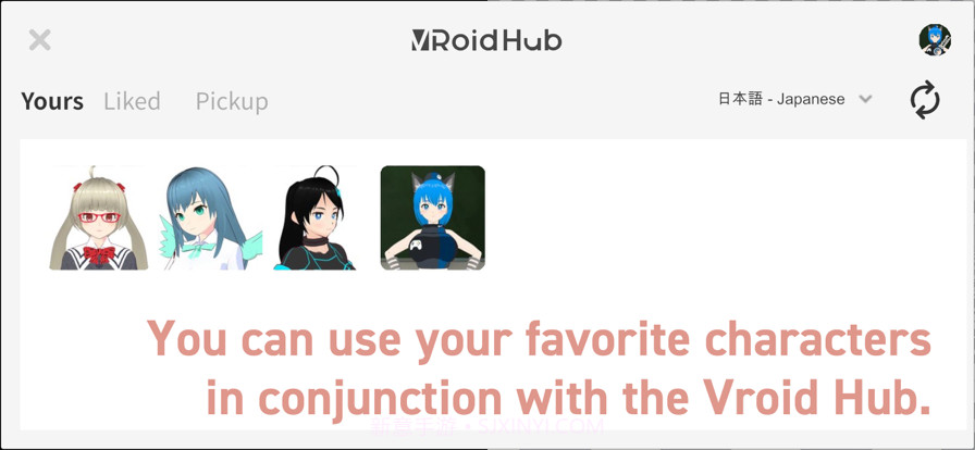 VRM摆拍手机截图1 VRM摆拍手机截图1