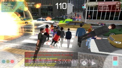 愤怒过马路截图3