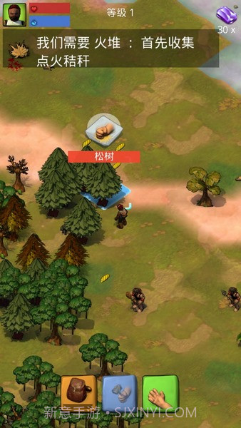 卡特尔生存之战截图5 卡特尔生存之战截图5