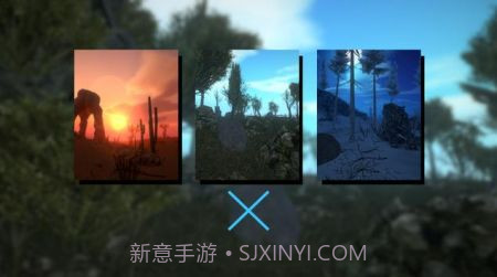 石头模拟器截图2