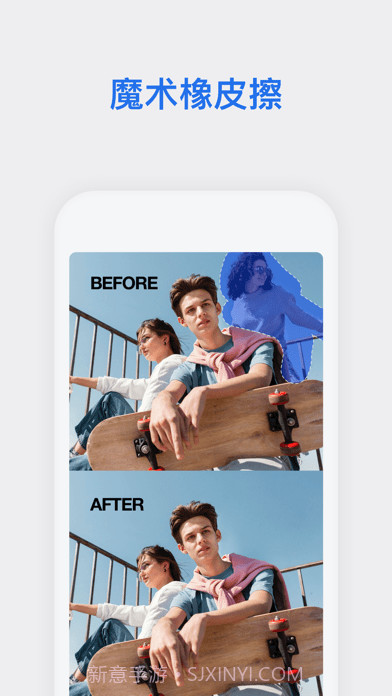 Photo Cleaner照片清理工具截图3 Photo Cleaner照片清理工具截图3
