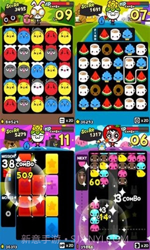 猜谜家族：Puzzle Family截图7