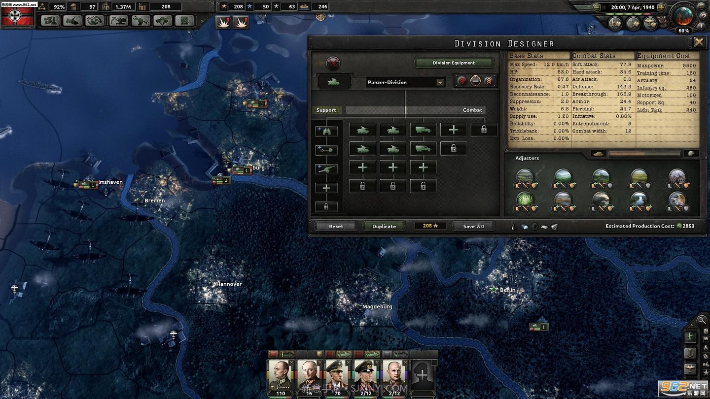 钢铁雄心4v1.0截图3 钢铁雄心4v1.0截图3