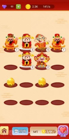 金币成语大状元截图3 金币成语大状元截图3