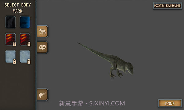 霸王龙生存模拟器截图2 霸王龙生存模拟器截图2