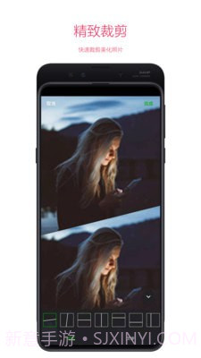 快粉网红助手截图3