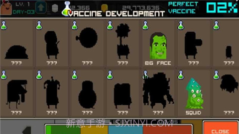 早上好僵尸中文版截图4 早上好僵尸中文版截图4