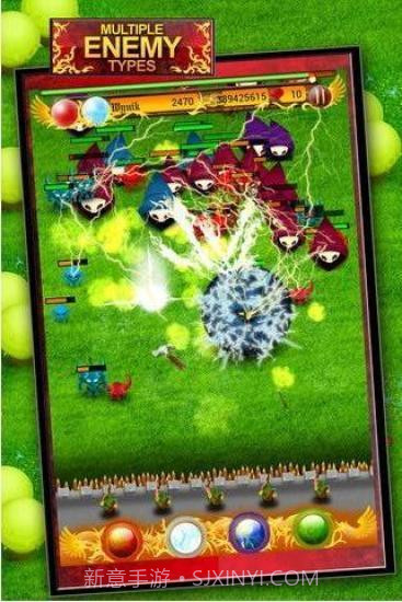 弓箭手APP截图4 弓箭手APP截图4