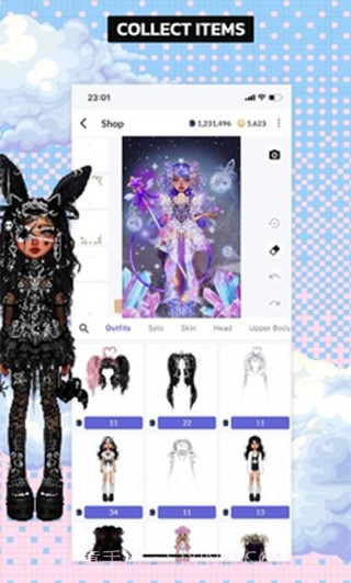 EverskiesV1.1.23截图2 EverskiesV1.1.23截图2