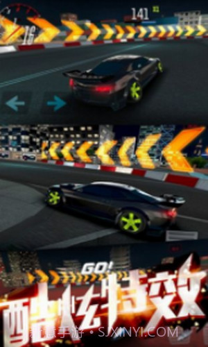 极品涡轮赛车截图1 极品涡轮赛车截图1