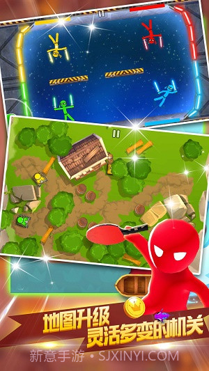 四人大作战截图3 四人大作战截图3