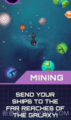 放置星球矿工截图4