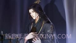 琼宫截图1 琼宫截图1