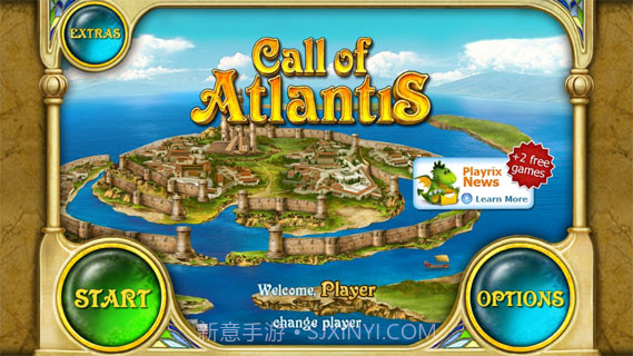 亚特兰蒂斯的呼唤完整版截图1 亚特兰蒂斯的呼唤完整版截图1