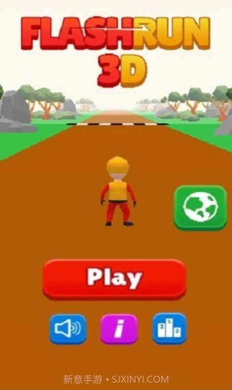 闪电英雄酷跑截图3 闪电英雄酷跑截图3