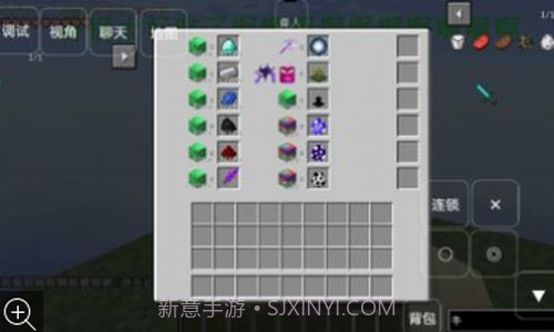 我的世界懒狗空岛截图3 我的世界懒狗空岛截图3