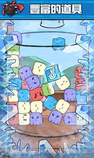 细菌繁殖大作战截图3