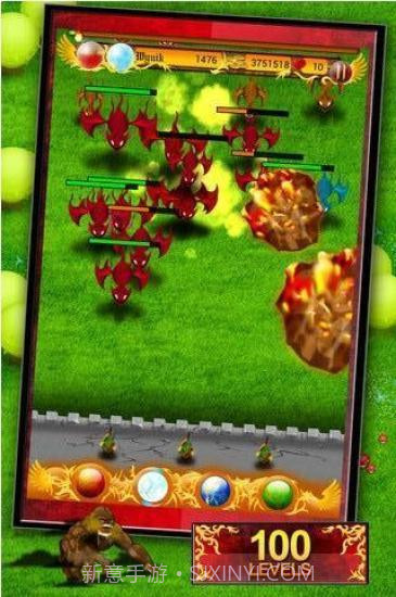 弓箭手APP截图3 弓箭手APP截图3