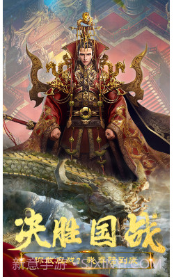 完美红颜送VIP3福利版-完美红颜送V3手机版 V4.50.63 截图3 完美红颜送VIP3福利版-完美红颜送V3手机版 V4.50.63 截图3