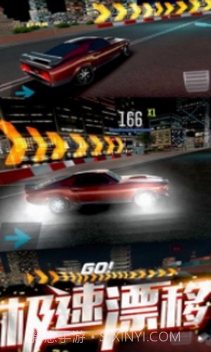 极品涡轮赛车截图2 极品涡轮赛车截图2
