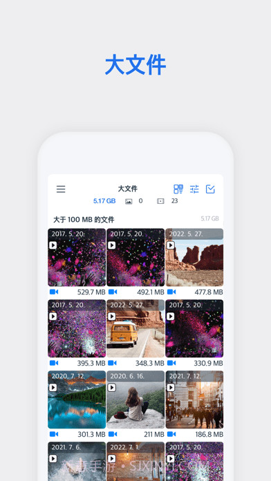 Photo Cleaner照片清理工具截图5 Photo Cleaner照片清理工具截图5