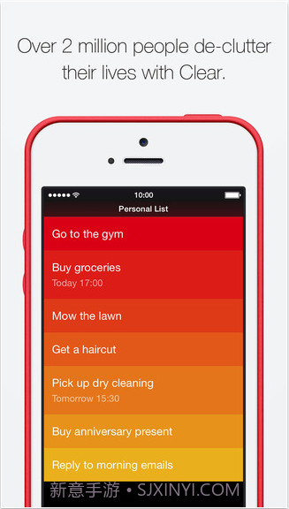 全手势待办事项截图1 全手势待办事项截图1