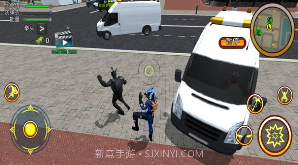 奥特曼绳索英雄截图3 奥特曼绳索英雄截图3