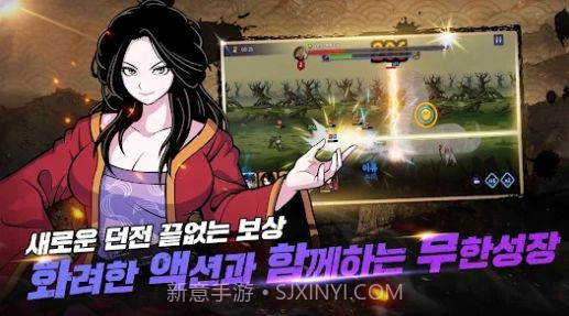 高手绝对至上截图3 高手绝对至上截图3