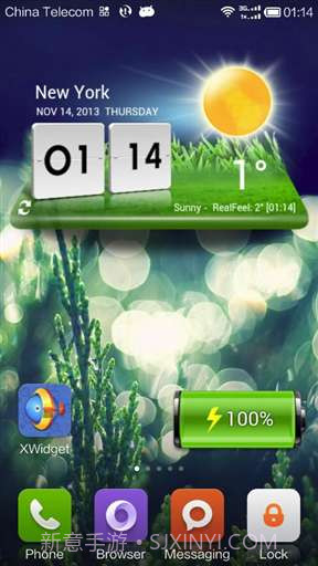 酷鱼小工具截图1 酷鱼小工具截图1