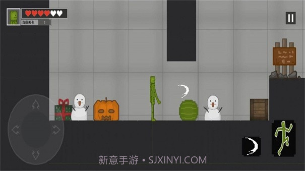 闯关我贼快截图3 闯关我贼快截图3