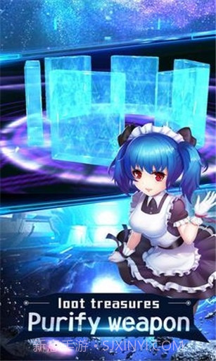 ChaosEra截图3 ChaosEra截图3