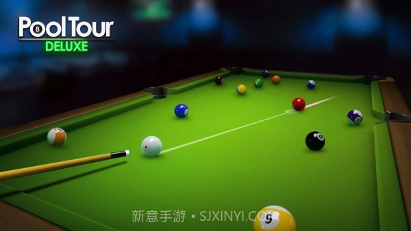 斯诺克贵族8球截图2