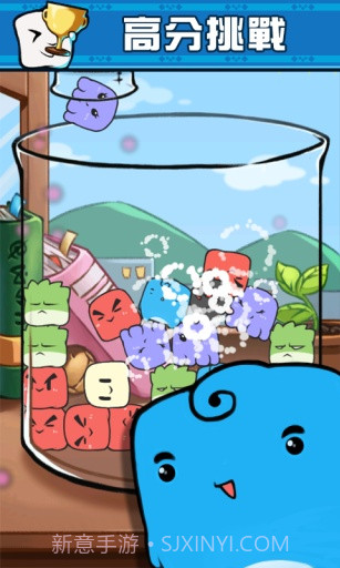 细菌繁殖大作战截图4