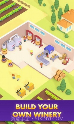 酿酒厂大亨截图2 酿酒厂大亨截图2