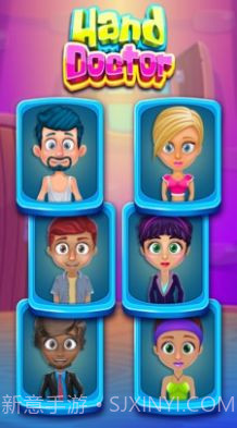 手科医生模拟器截图2 手科医生模拟器截图2
