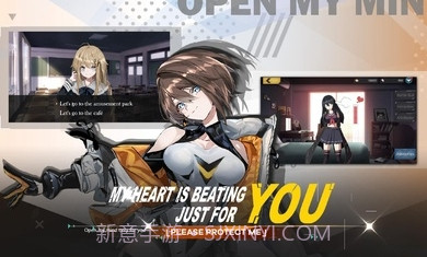 女巫兵器体验版截图1 女巫兵器体验版截图1