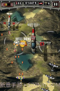 致命苍穹截图1 致命苍穹截图1