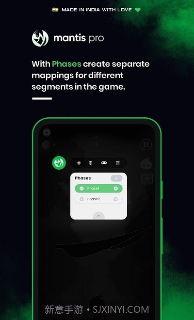 按键映射截图2 按键映射截图2