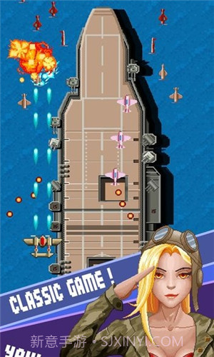 1943战斗机截图2 1943战斗机截图2