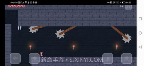 陷阱室3免费版截图2