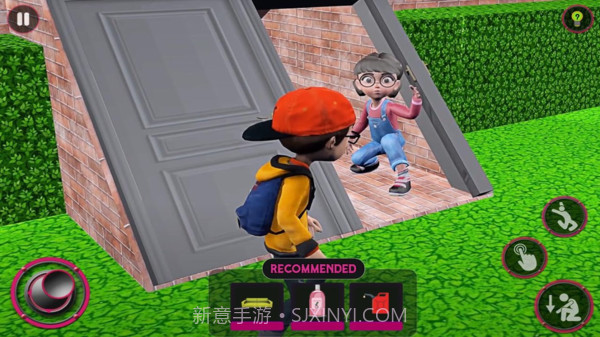 邪恶校园老师截图2 邪恶校园老师截图2