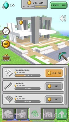 家园建造模拟器截图3 家园建造模拟器截图3