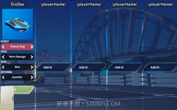 克隆机器人大乱斗截图2